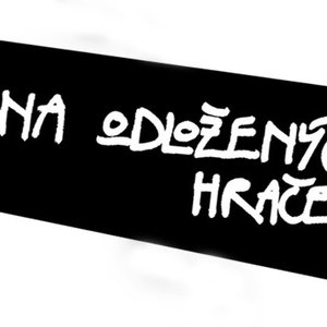 Bedna odložených hraček 的头像