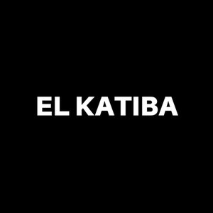 Аватар для EL KATIBA