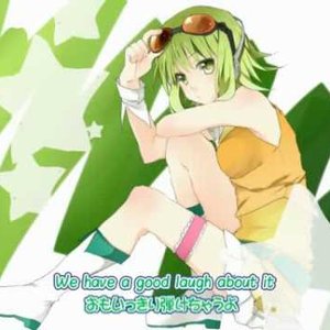 Avatar for 【GUMI】