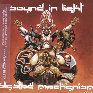 Sound in Light (bonus disc)