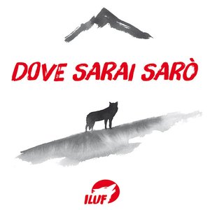 Dove sarai sarò