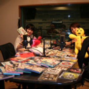 さよなら絶望放送 携帯版 第165回 構成作家軍手のイボ 神谷浩史 新谷良子 Last Fm さよなら絶望放送 携帯版 第165回 構成作家軍手のイボ 神谷浩史 新谷良子 Last Fm
