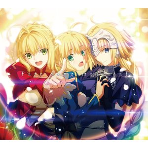 Ougon no Kagayaki