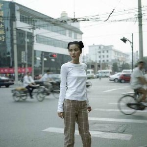 敷衍 Be Perfunctory