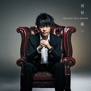Account of a dream