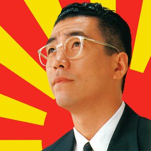 Avatar för 嘉門達夫