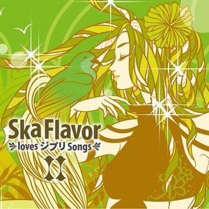 Ska Flavor loves Ghibli Songs II