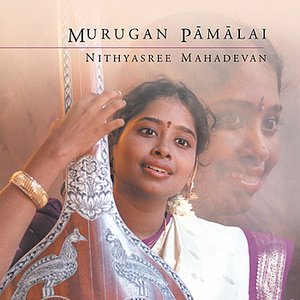 Murugan Paamalai