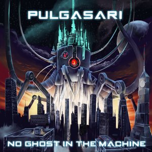 No Ghost in the Machine