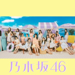 なぜ　僕たちは走るのか？