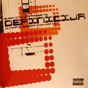 Definicija vol.1 (Serbian hip-hop collection)