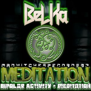 Meditation