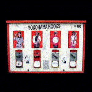 Turn On