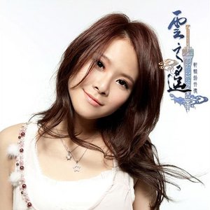 Angela Chen 的头像