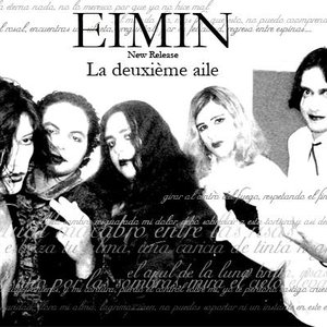 Eimin 的头像