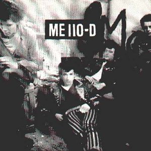 Image for 'ME 110-D'