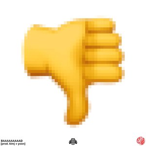 BAAAAAAAAAD - Single