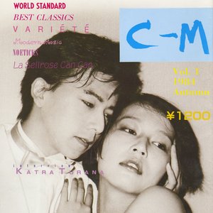 C‐M Vol. 1