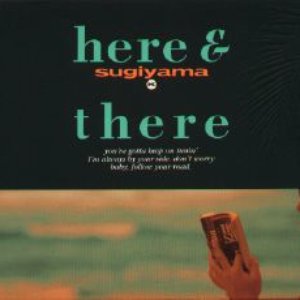 here & there