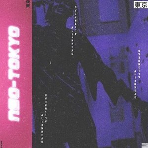 N3O-TOKYO
