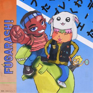 Fugarash! (feat. BRADYSTREET)