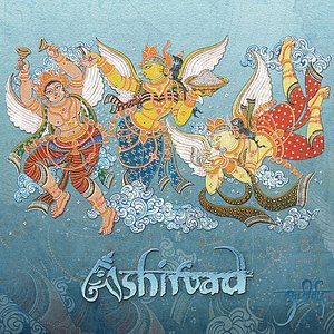 Ashirvad