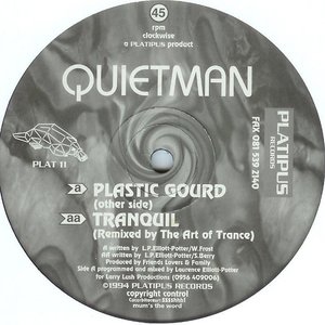 Plastic Gourd / Tranquil