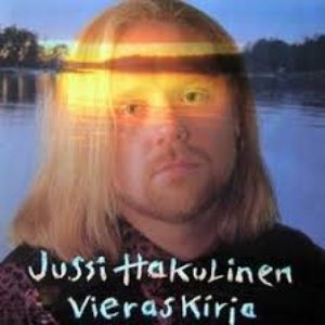 Vieraskirja