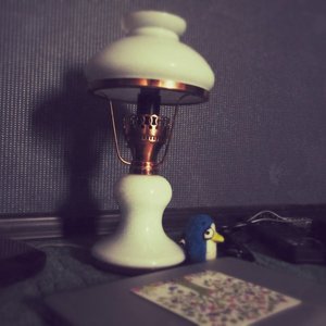 Avatar for Lampada