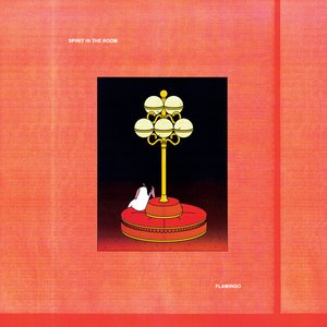 FLAMINGO - EP