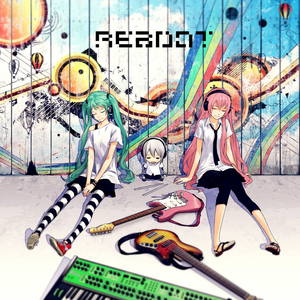 Reboot cover