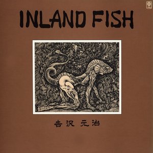 Motoharu Yoshizawa music, videos, stats, and photos | Last.fm Motoharu Yoshizawa music, videos, stats, and photos | Last.fm