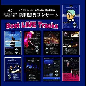 Best LIVE Tracks