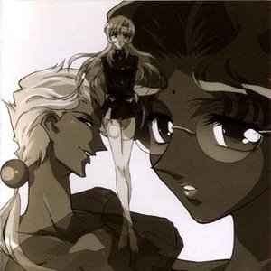 Изображение для 'Utena OST 3: Tainai Tokei Toshi Oruroi (Internal Clock, Municipal Orrery)'