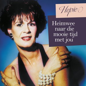 Heimwee naar die mooie tijd met jou (Radio edit 2021)