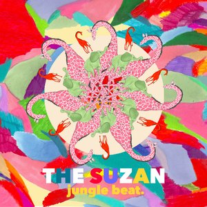 Jungle Beat - Single