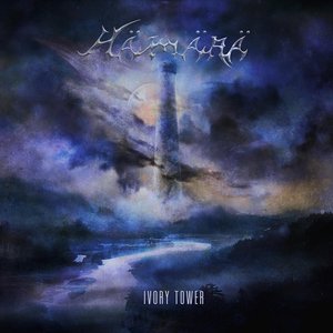 Ivory Tower
