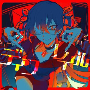 ディフレイル