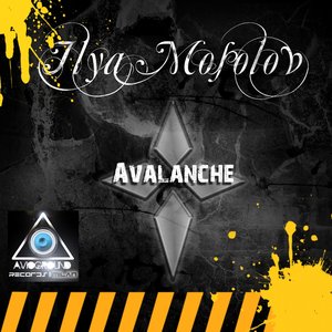 Avalanche EP
