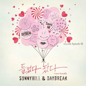 Artwork for 들었다 놨다 (Love Actually)