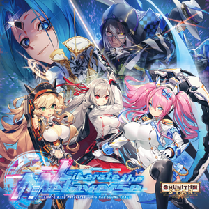 CHUNITHM ORIGINAL SOUND TRACK Liberate the Metaverse