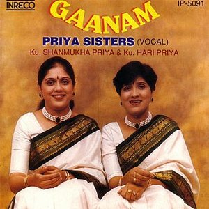 Gaanam