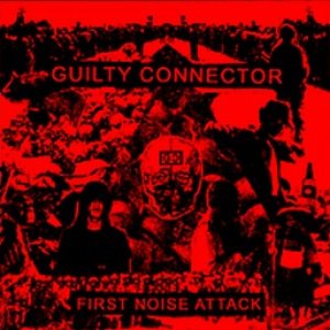 First Noise Attack