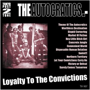 Loyalty To The Convictions