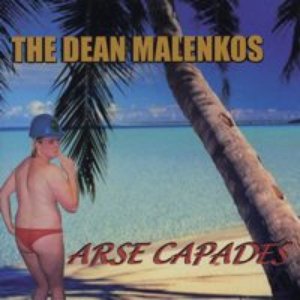 Arse Capades