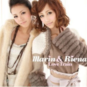 Love Train