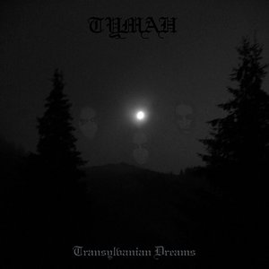 “Transilvanian Dreams”的封面