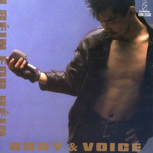 Body & Voice