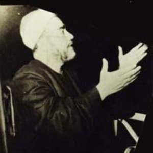 الشيخ سيد النقشبندي 的头像