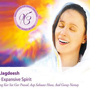 The Expansive Spirit